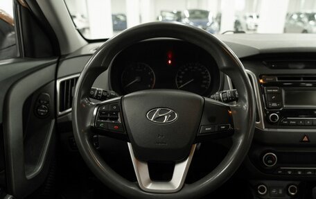 Hyundai Creta I рестайлинг, 2016 год, 1 120 000 рублей, 10 фотография