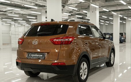 Hyundai Creta I рестайлинг, 2016 год, 1 120 000 рублей, 2 фотография
