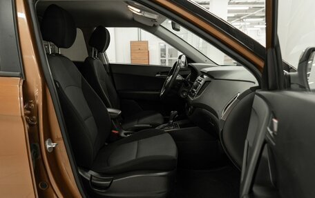Hyundai Creta I рестайлинг, 2016 год, 1 120 000 рублей, 12 фотография
