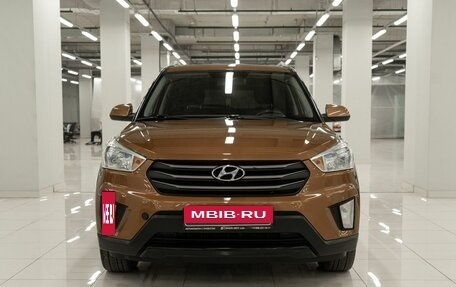 Hyundai Creta I рестайлинг, 2016 год, 1 120 000 рублей, 7 фотография