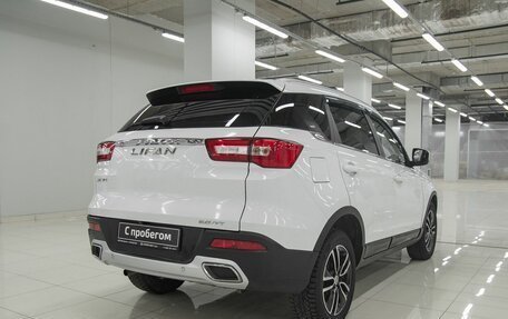 Lifan X70 I, 2018 год, 1 060 000 рублей, 2 фотография