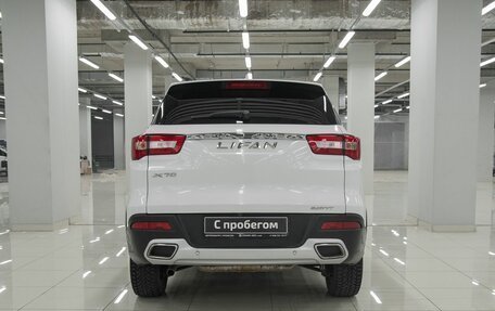 Lifan X70 I, 2018 год, 1 060 000 рублей, 8 фотография