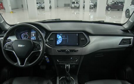 Lifan X70 I, 2018 год, 1 060 000 рублей, 9 фотография