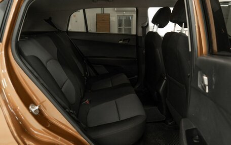 Hyundai Creta I рестайлинг, 2016 год, 1 120 000 рублей, 13 фотография