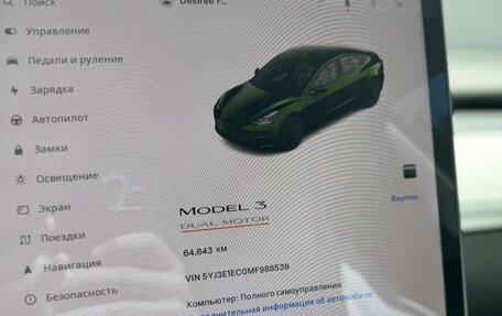 Tesla Model 3 I, 2021 год, 3 650 000 рублей, 10 фотография