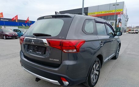 Mitsubishi Outlander III рестайлинг 3, 2017 год, 1 595 995 рублей, 7 фотография