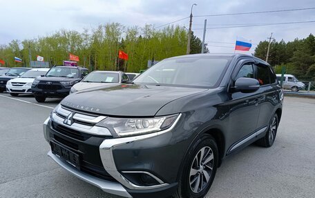Mitsubishi Outlander III рестайлинг 3, 2017 год, 1 595 995 рублей, 3 фотография