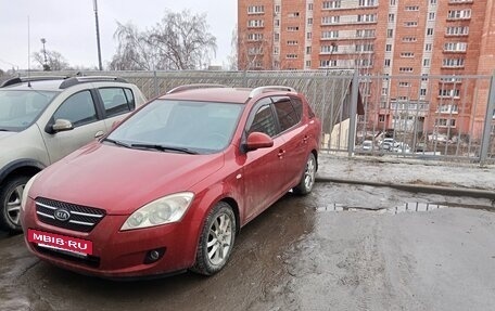 KIA cee'd I рестайлинг, 2007 год, 800 000 рублей, 2 фотография