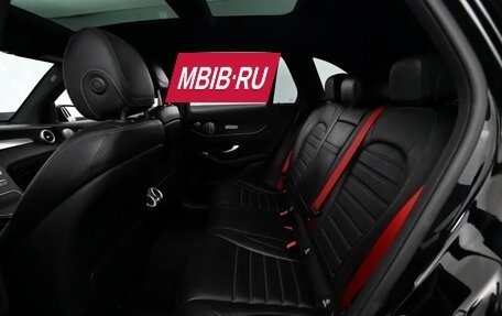 Mercedes-Benz GLC AMG, 2021 год, 5 286 629 рублей, 35 фотография