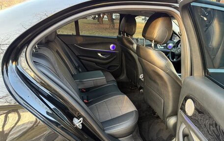 Mercedes-Benz E-Класс, 2016 год, 2 500 000 рублей, 14 фотография