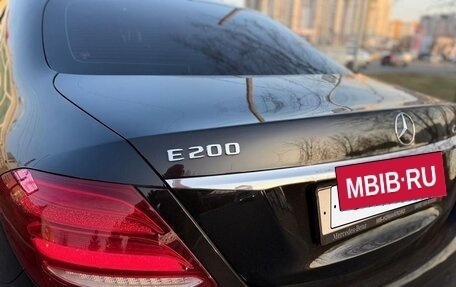 Mercedes-Benz E-Класс, 2016 год, 2 500 000 рублей, 9 фотография