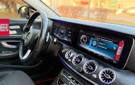 Mercedes-Benz E-Класс, 2016 год, 2 500 000 рублей, 12 фотография