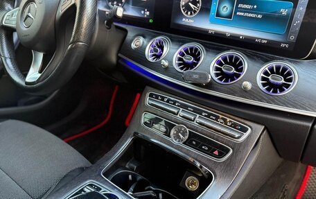 Mercedes-Benz E-Класс, 2016 год, 2 500 000 рублей, 18 фотография
