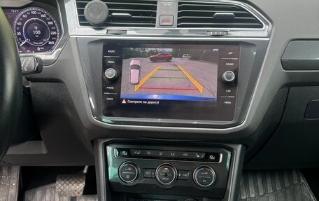 Volkswagen Tiguan II, 2018 год, 2 990 000 рублей, 13 фотография
