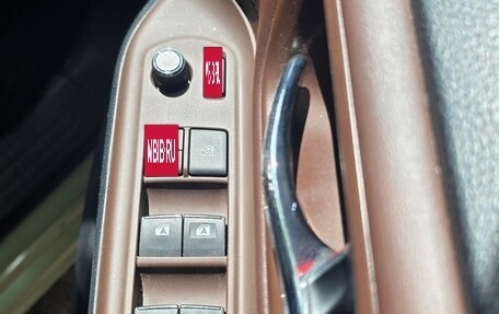 Toyota Esquire I, 2015 год, 2 100 000 рублей, 12 фотография