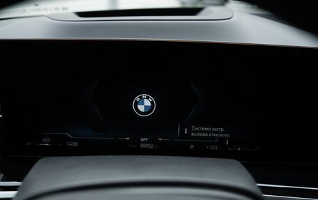 BMW X7, 2024 год, 17 500 000 рублей, 24 фотография