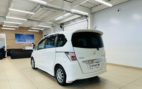 Honda Freed I, 2012 год, 1 379 000 рублей, 4 фотография