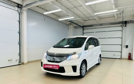 Honda Freed I, 2012 год, 1 379 000 рублей, 2 фотография