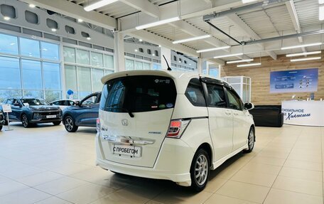 Honda Freed I, 2012 год, 1 379 000 рублей, 6 фотография