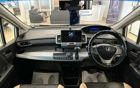 Honda Freed I, 2012 год, 1 379 000 рублей, 16 фотография