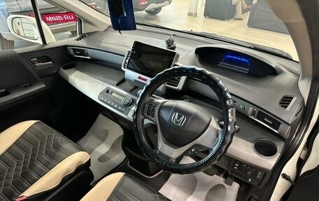 Honda Freed I, 2012 год, 1 379 000 рублей, 11 фотография