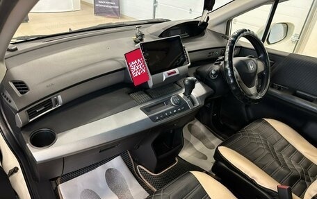 Honda Freed I, 2012 год, 1 379 000 рублей, 13 фотография