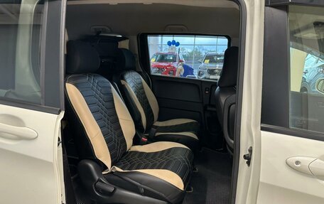 Honda Freed I, 2012 год, 1 379 000 рублей, 18 фотография