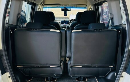 Honda Freed I, 2012 год, 1 379 000 рублей, 20 фотография