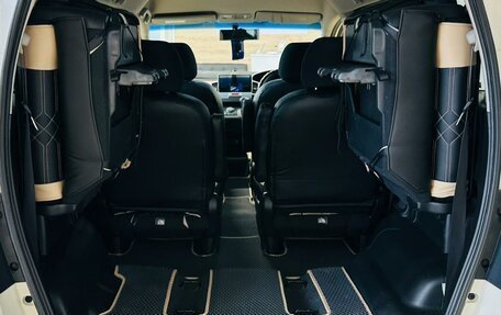 Honda Freed I, 2012 год, 1 379 000 рублей, 19 фотография