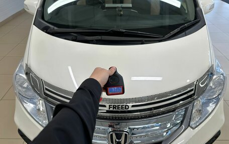 Honda Freed I, 2012 год, 1 379 000 рублей, 30 фотография