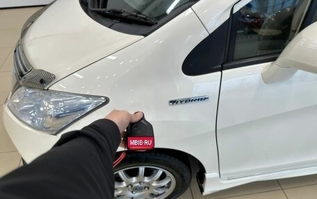 Honda Freed I, 2012 год, 1 379 000 рублей, 21 фотография