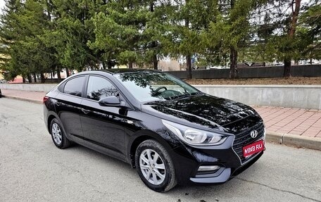Hyundai Solaris II рестайлинг, 2017 год, 1 300 000 рублей, 1 фотография