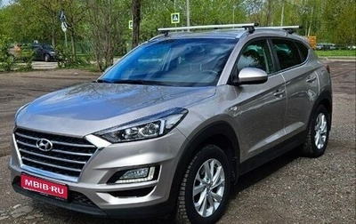 Hyundai Tucson III, 2019 год, 2 300 000 рублей, 1 фотография