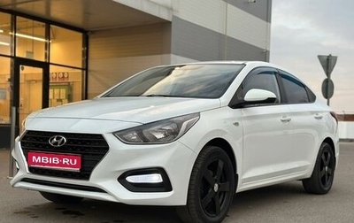 Hyundai Solaris II рестайлинг, 2017 год, 922 000 рублей, 1 фотография