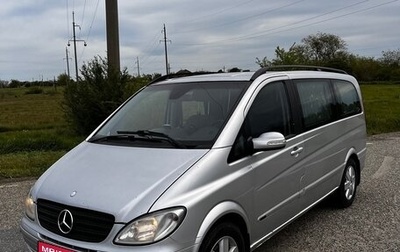 Mercedes-Benz Viano, 2004 год, 1 600 000 рублей, 1 фотография