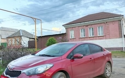 KIA Cerato III, 2013 год, 800 000 рублей, 1 фотография