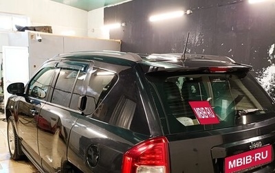 Jeep Compass I рестайлинг, 2012 год, 1 200 000 рублей, 1 фотография