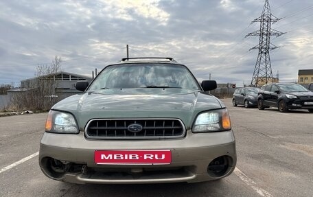 Subaru Outback III, 2002 год, 410 000 рублей, 3 фотография