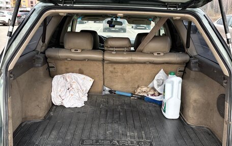 Subaru Outback III, 2002 год, 410 000 рублей, 11 фотография
