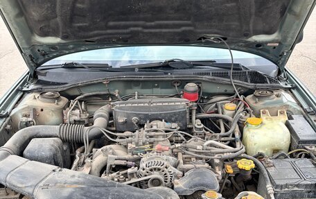 Subaru Outback III, 2002 год, 410 000 рублей, 12 фотография