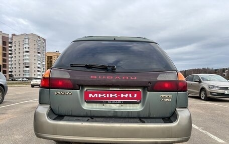 Subaru Outback III, 2002 год, 410 000 рублей, 4 фотография
