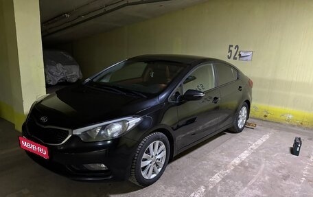 KIA Cerato III, 2013 год, 1 250 000 рублей, 6 фотография