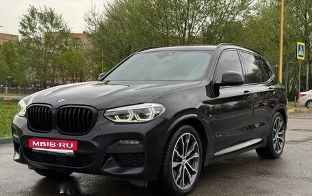BMW X3, 2020 год, 5 100 000 рублей, 4 фотография