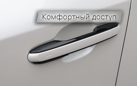 Lexus RX IV рестайлинг, 2024 год, 11 000 000 рублей, 10 фотография
