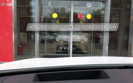 Lexus RX IV рестайлинг, 2024 год, 11 000 000 рублей, 27 фотография