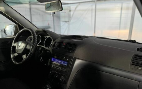 Skoda Yeti I рестайлинг, 2010 год, 599 000 рублей, 15 фотография