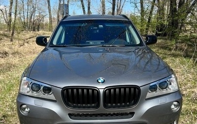 BMW X3, 2011 год, 2 000 000 рублей, 1 фотография