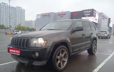 Jeep Grand Cherokee, 2004 год, 855 000 рублей, 1 фотография