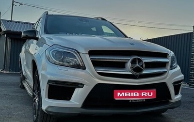 Mercedes-Benz GL-Класс, 2015 год, 2 500 000 рублей, 1 фотография