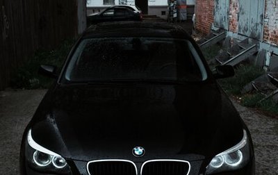 BMW 5 серия, 2004 год, 1 500 000 рублей, 1 фотография